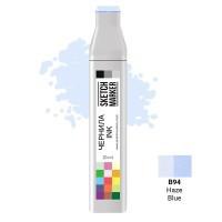 Заправка для маркеров Sketchmarker, цвет: B94 дымчатый голубой