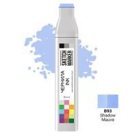Заправка для маркеров Sketchmarker, цвет: B93 сиреневая тень