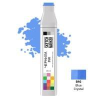 Заправка для маркеров Sketchmarker, цвет: B92 голубой кристалл