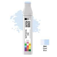 Заправка для маркеров Sketchmarker, цвет: B64 синяя сталь