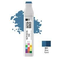 Заправка для маркеров Sketchmarker, цвет: B51 синий фьорд