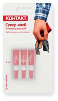 Супер-клей "Контакт", универсальный, 3x1 г