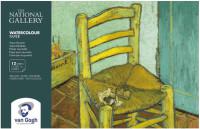 Альбом для акварели "Van Gogh National Gallery", 13,5x21 см, 12 листов