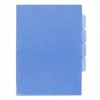 Папка-уголок с 4-мя карманами, А4, синяя