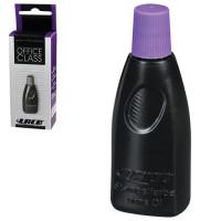 Комплект краски штемпельной Laco, фиолетовая, 30 мл (в комплекте 12 штук) (количество товаров в комплекте: 12)