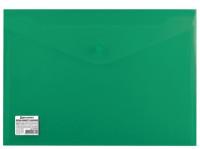 Комплект папок-конвертов с кнопкой "Brauberg", А4, до 100 листов, цвет: зеленый (10 папок-конвертов в комплекте) (количество товаров в комплекте: 10)