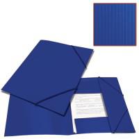 Комплект папок на резинках Brauberg "Contract", А4, цвет: синий (50 папок в комплекте) (количество товаров в комплекте: 50)