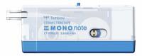 Корректор-лента Tombow "MONO Note", миниатюрная, корпус: голубой, 2,5 мм x 4 м
