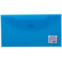 Папка-конверт с кнопкой "Brauberg", 250x135 мм, 150 мкм, цвет тонированный синий