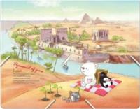 Папка на резинке "Traveling. Египет", А4