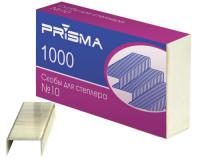 Скобы для степлера Prisma №10, 1000 штук