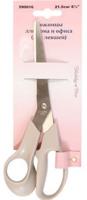 Ножницы для дома и офиса для левшей Hobby&Pro, 21.5 см, арт. 590016