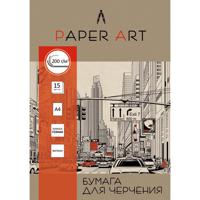Набор бумаги для черчения "Paper Art. Город контрастов", А4, 15 листов