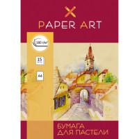 Набор бумаги для пастели "Paper Art. Красочный город", А4, 15 листов