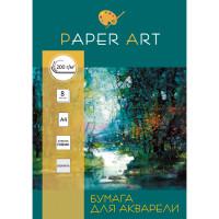 Набор бумаги для акварели "Paper Art. Акварельный пейзаж", А4, 8 листов