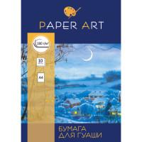 Набор бумаги для гуаши "Paper Art. Ночной пейзаж"