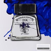 Тушь художественная "Drawing Ink", 14 мл, фиолетовая