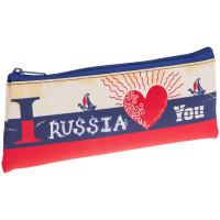 Пенал-косметичка "Я люблю Россию", 195x75 мм, ткань