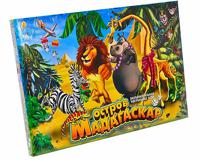 Игра настольная "Остров Мадагаскар"