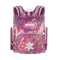 Рюкзак школьный "Grizzly", с мешком для обуви, цвет: лиловый - розовый (арт. RA-541-1/1)