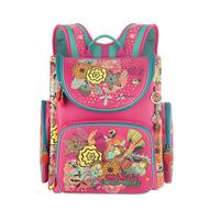 Рюкзак школьный "Grizzly", с мешком для обуви, цвет: жимолость - мята (арт. RA-541-2/1)