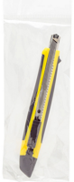 Резак канцелярский, в форме стрелы, 9 мм