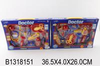 Игровой набор "Доктор", арт. B1318151