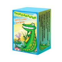 Карты игральные "Крокодильчик" (игра в слова для детей)