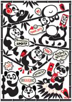 Набор для изготовления картины Клевер "Комикс. Панды", 29,5x21 cм, арт. АС 43-312