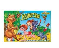 Настольная игра "Маугли" (игра+сказка+6 раскрасок)