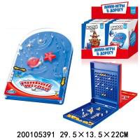 Комплект мини-игр в дорогу "Морской бой. Пинбол", 6 штук (количество товаров в комплекте: 6)