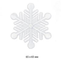 Термоаппликации вышитые "Снежинки", 65x65 мм, 10 штук (количество товаров в комплекте: 10)