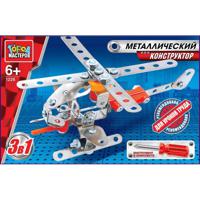 Конструктор металлический 3-в-1 "Вертолет, самолет, ракета"