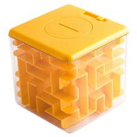 Копилка - головоломка "Лабиринт", 85 мм, цвет: желтый