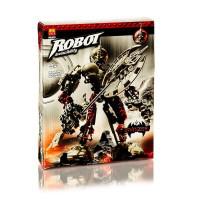 Robot invincibility 9573. I rely on my invincibility. I rely on my invincibility. Bela invincibility robot bionicle. I rely on my invincibility.