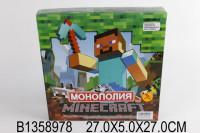 Майнкрафт Купить Игры Дешево Рф