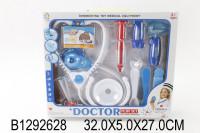 Игровой набор "Доктор", арт. B1292628