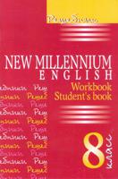 Решебник "New Millenium English. 8 класс". К учебнику и рабочей тетради