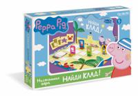 Настольная игра "Peppa Pig. Найди клад!", арт. 01590