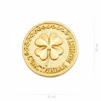 Талисман "Кошельковая Монета Клевер"