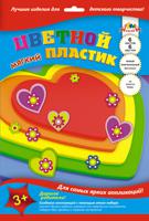 Набор для детского творчества. Пластик цветной мягкий, формат А4, 6л., 6 цветов. Обложка "Сердечки"