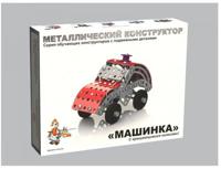 Металлический конструктор с подвижными деталями "Машинка"