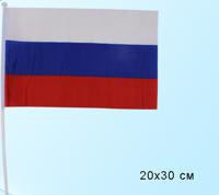 Флаг России "Триколор", 20x30 см