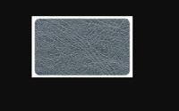 Термозаплатки "New", 15x10 см, цвет: серебряный, арт. 25
