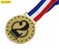 Медаль "2 место"