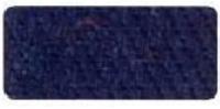 Термозаплатки, деним, 16x10,5 см, цвет: темно-синий