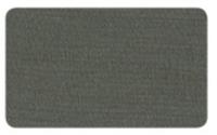Термозаплатки "Мини", 13х8,5 см, цвет: хаки, арт. 2-M