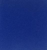 Заплатки самоклеящиеся, цвет: синий, арт. 323