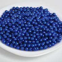 Бусины перламутровые "Magic 4 Hobby", круглые, цвет: A33 синий, 8 мм, 500 грамм, 2130 штук