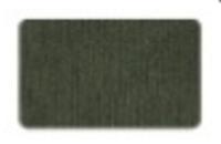 Термозаплатка, трикотаж, 20x15 см, цвет: зеленый милитари 037 (арт. 121)